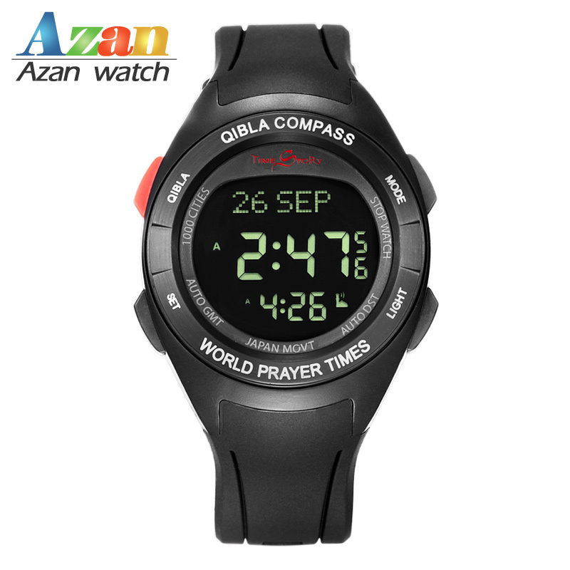 Islamic smart digital watch  double colors alarm muslim prayer azan wrist  sport watch made in china um alqura