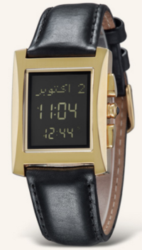 Gold Plated Islamic Azan Wrist Watch with Qibla Direction muslim prayer islamic alarm watch