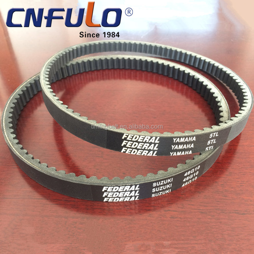 Variable Speed Belt Motorcycle Scooter Drive Belt