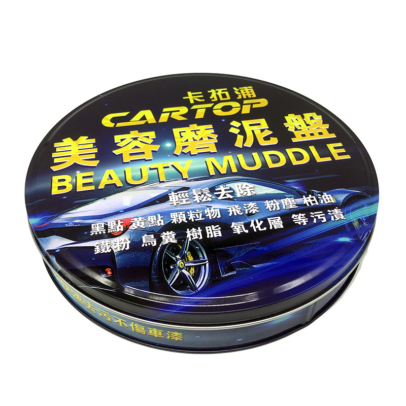 Tin Box with Customized Design Cosmetic Food PVC Mirror Tin Can Hot Sell Small Gift Candy Metal Watch Tin Tinplate Tint Boxes