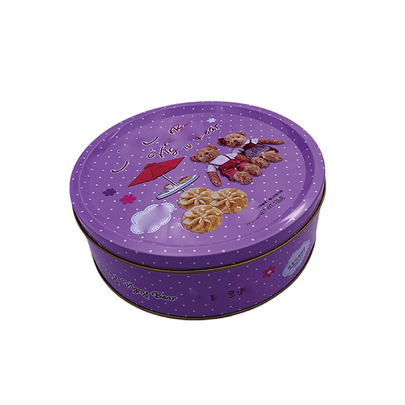 small guitar shaped tin box for cosmetic candy chocolate Tin Box