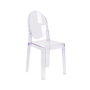 Custom Size Children Kids White Plastic Ghost Chair For Event Chair