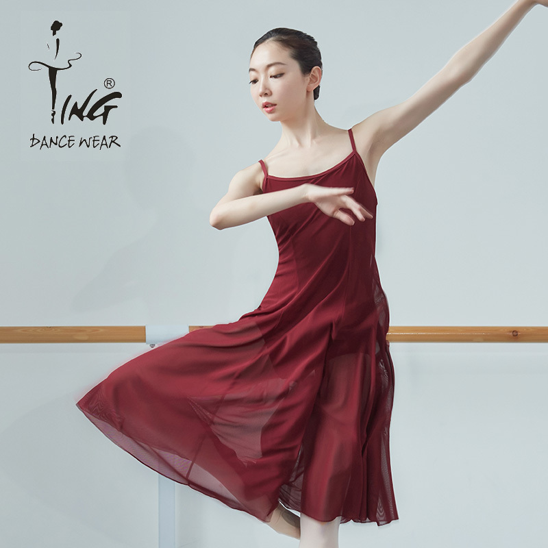 Customization logo adult girls high quality ballet long skirt sexy dance sling skirt