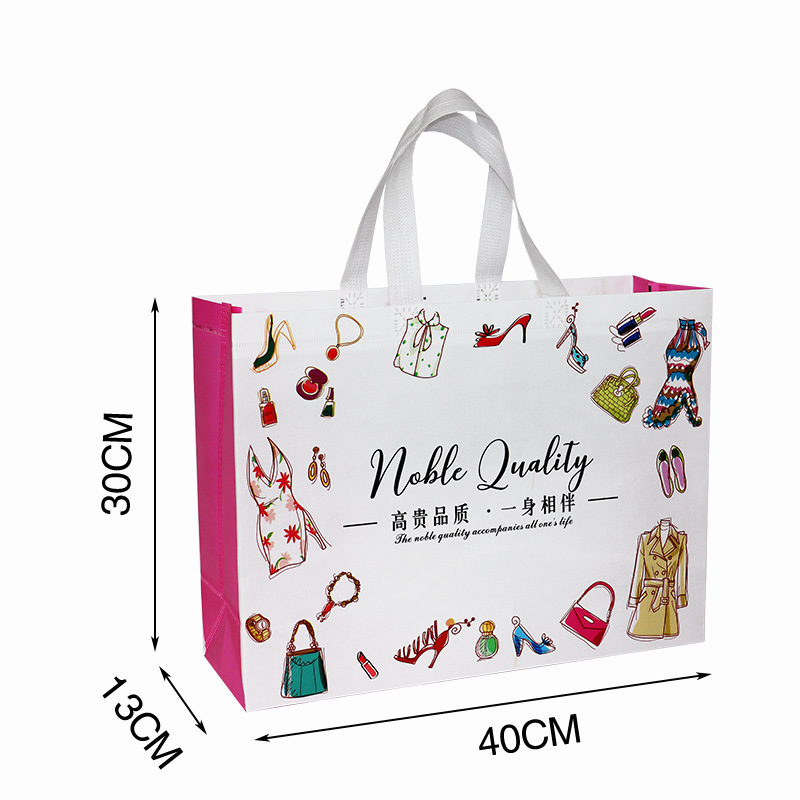 New Designer Custom Laminated Pp Nonwoven Shopping Bag Non-Woven Polypropylene Fabric Tote Bag