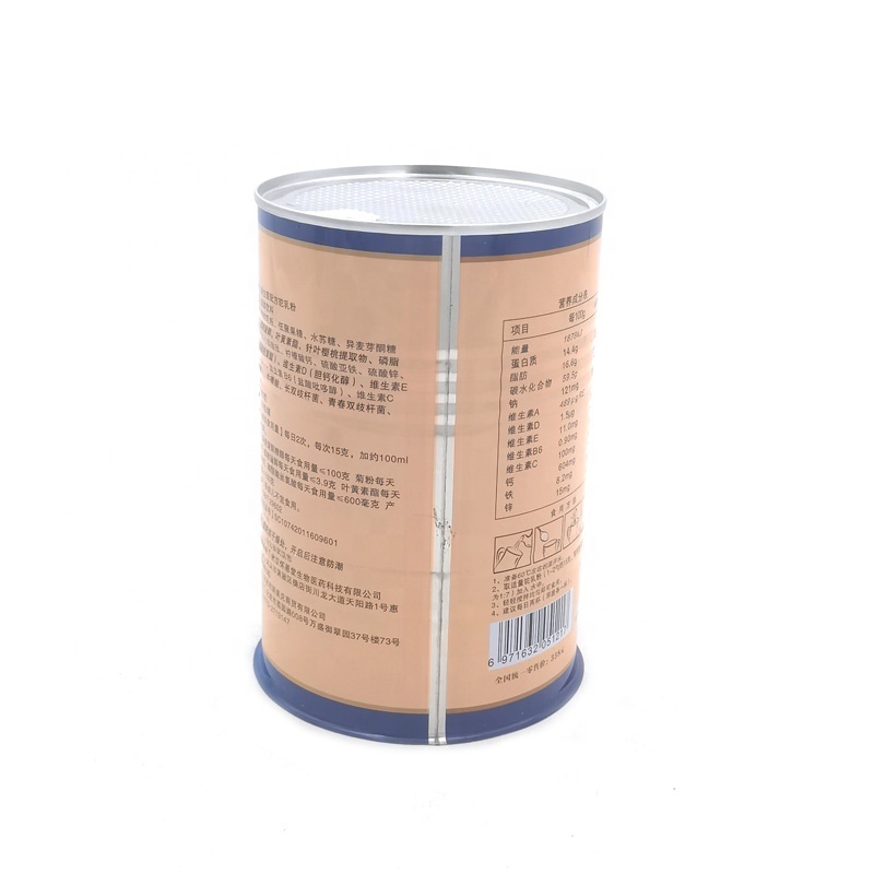 Tinplate Welded Round Metal Tin Can with Aluminum Foil Food Safety Grade Probiotic Formula Camel Milk Powder Empty Tin Can