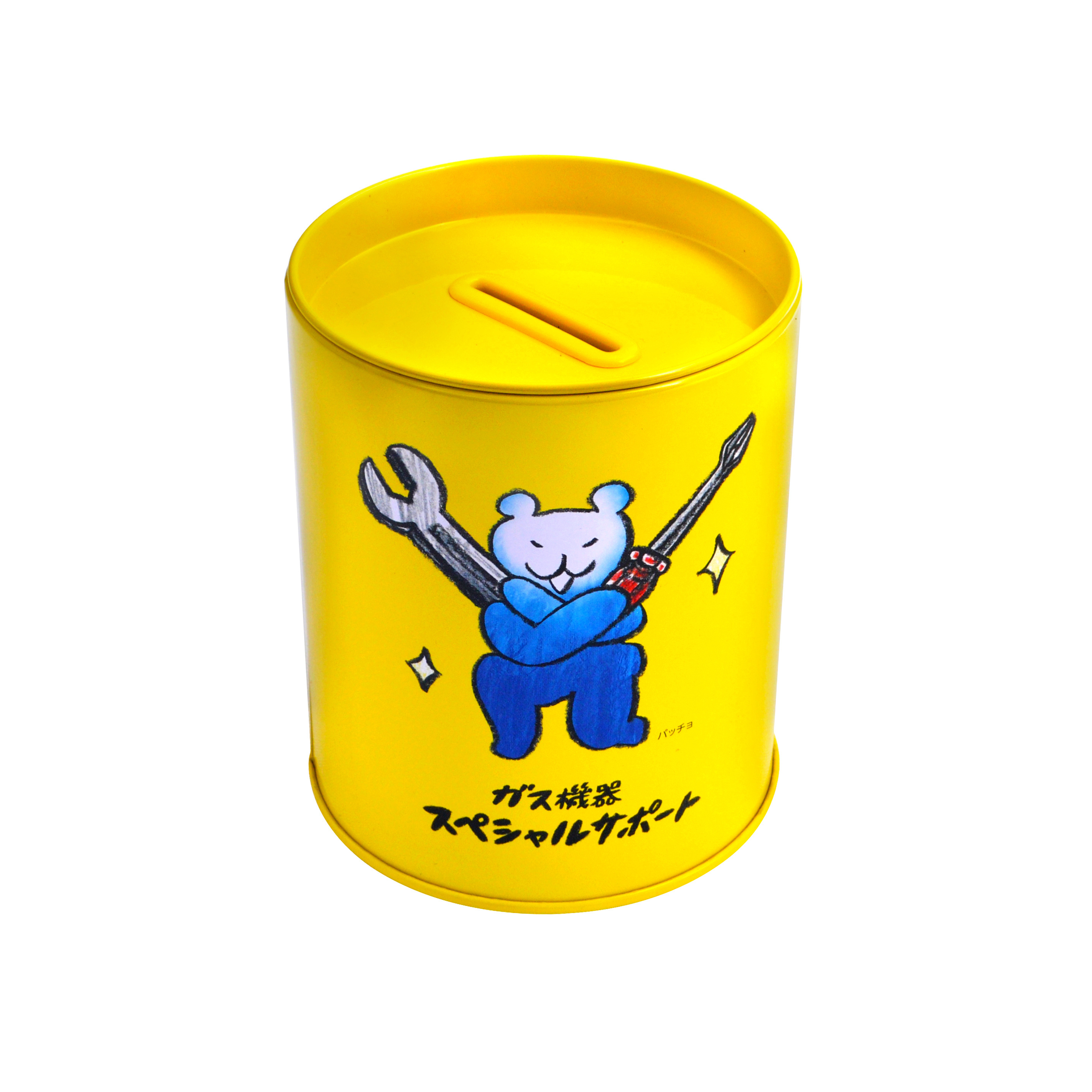 Wholesale free sample round metal piggy bank tin can money coin saving tin can