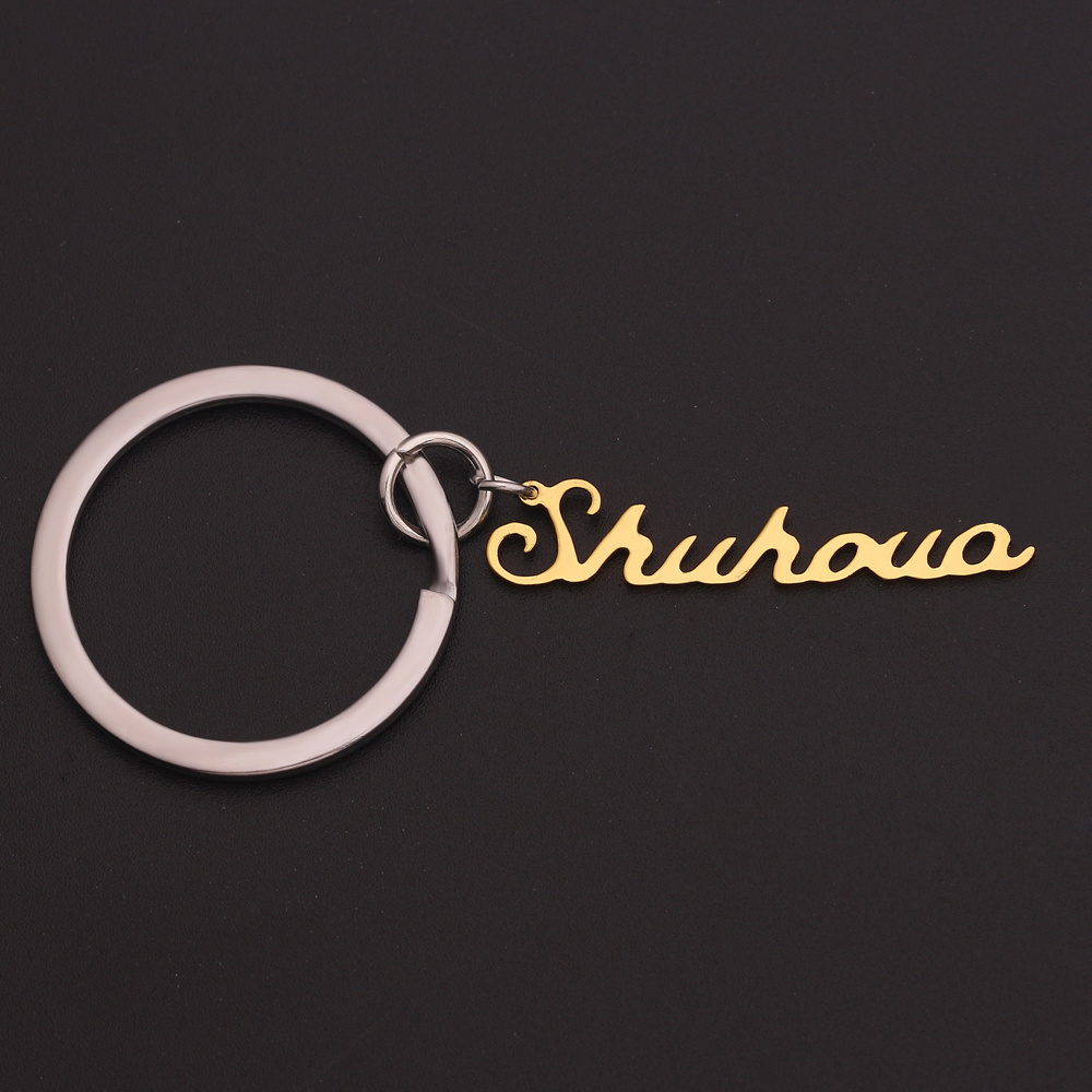 Stainless steel Tarnish Free Personalized Name keyring Stainless Steel Nameplate Custom Keychain