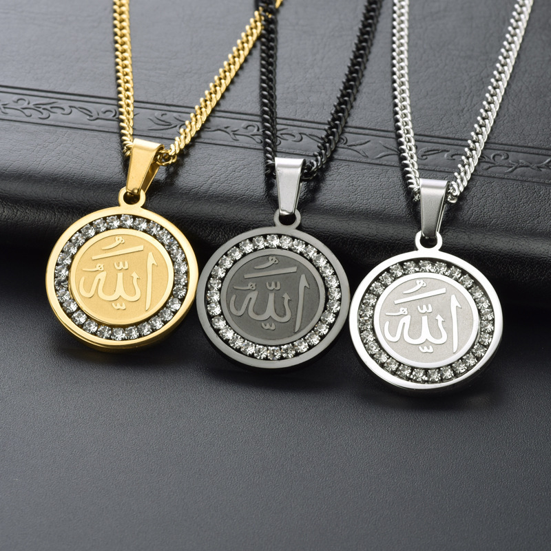 Muslim Jewelry Rhinestone Allah Pendant Necklace Crystal Diamond Stainless Steel Luxury Custom Logo Gold Cuban Link Chain Round