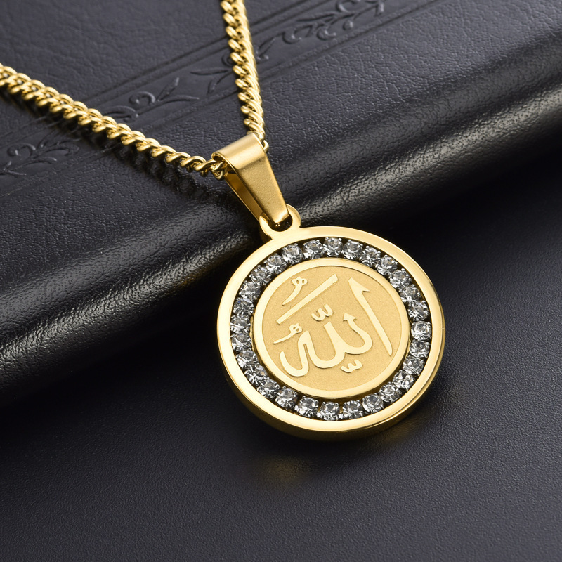 Muslim Jewelry Rhinestone Allah Pendant Necklace Crystal Diamond Stainless Steel Luxury Custom Logo Gold Cuban Link Chain Round