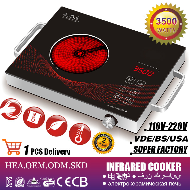 2022 Hot Sell Portable Hob Electric Infrared Induction Cooker 12V Battery Powered