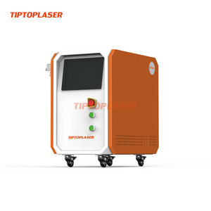 hand held laser cleaning machine hand held laser rust remover industrial laser cleaning