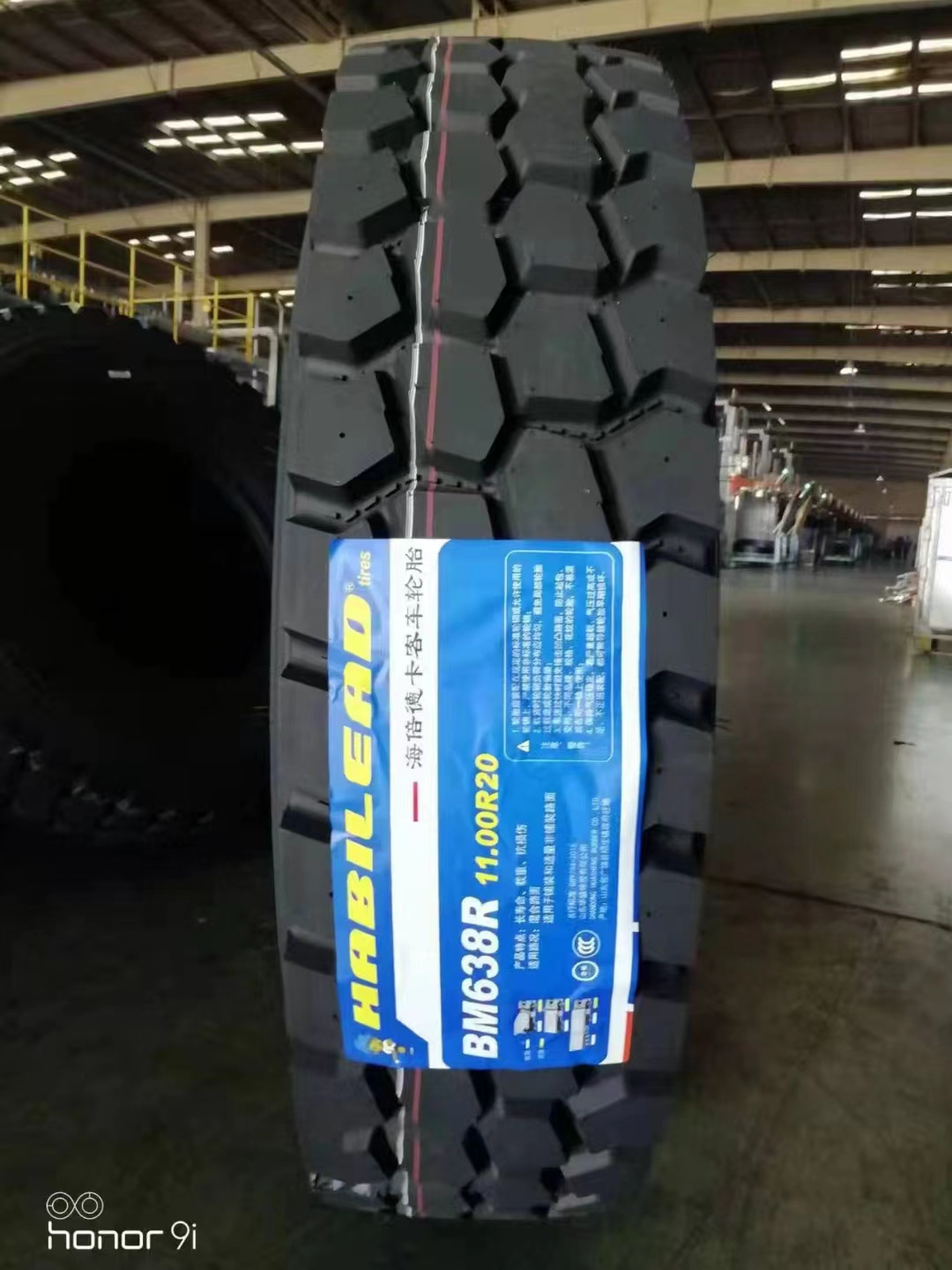 Wholesale Tube HABILEAD brand China Radial Tire Mining Howo Truck Tire 12.00R20--20PR tyres TBR for sale