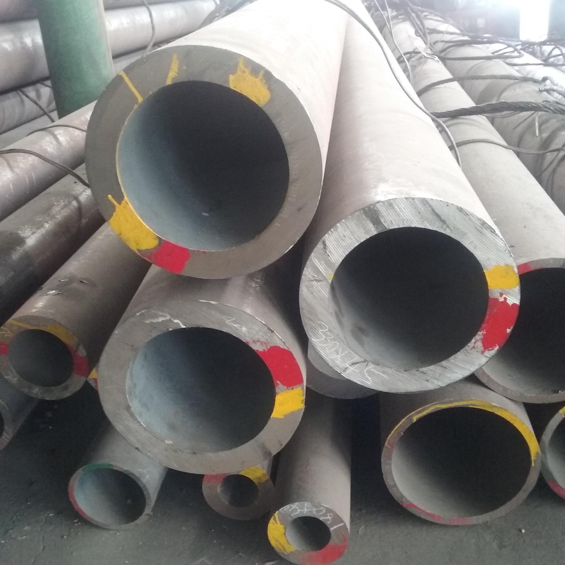 Monel 400 C276 C4 C22 16mm Pure Nickel Alloy Inconel 601 625 718 Tube Nickel Alloy Steel Pipes