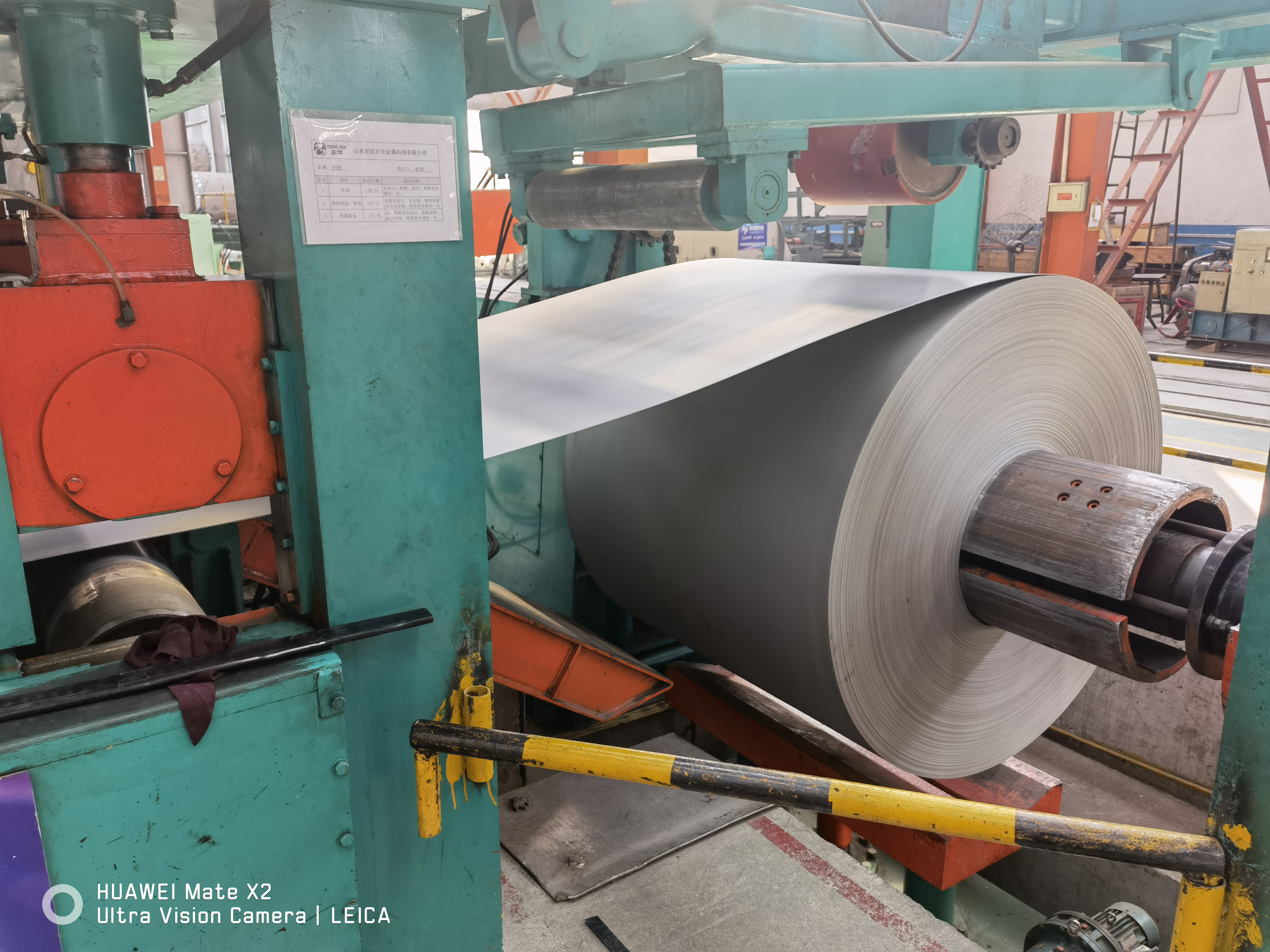 China Crgo Cold Rolled Grain Oriented Electrical Silicon Steel Coil For Three Phase Transform Iron Core Ferro Lamination