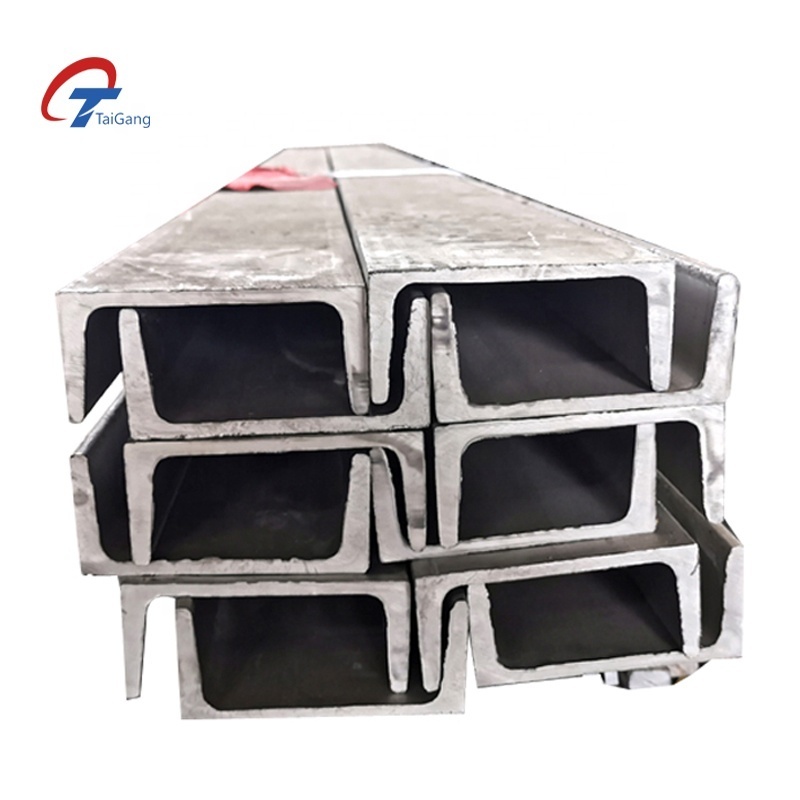 Factory Direct Sale Hot Rolled Galvanized U Steel Channels / Stainless Steel U Channel / Channel Steel