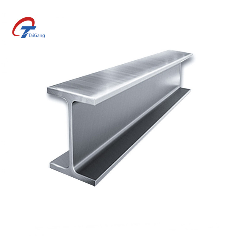 Chinese factory Standard H Shaped Beams Hot Rolled Stainless Steel Origin H Beam For Building construct