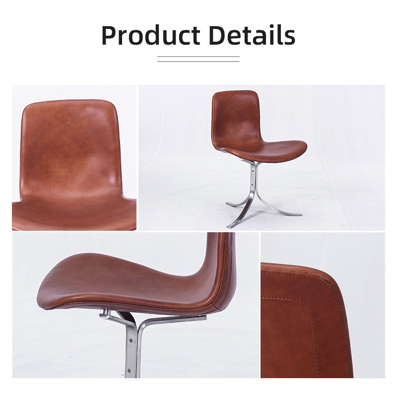 Modern simple design office lounge chairs leather restaurant PK9 chairs armless leisure dining chairs