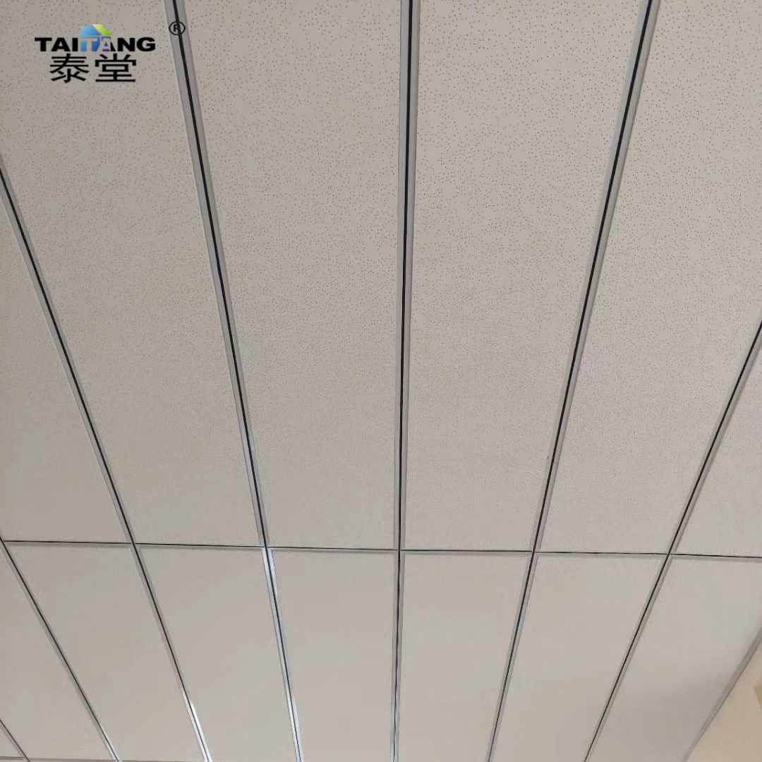 Cheap Ceiling Tiles And Grid 2X4 Suspended Mineral Fiber Ceiling Board