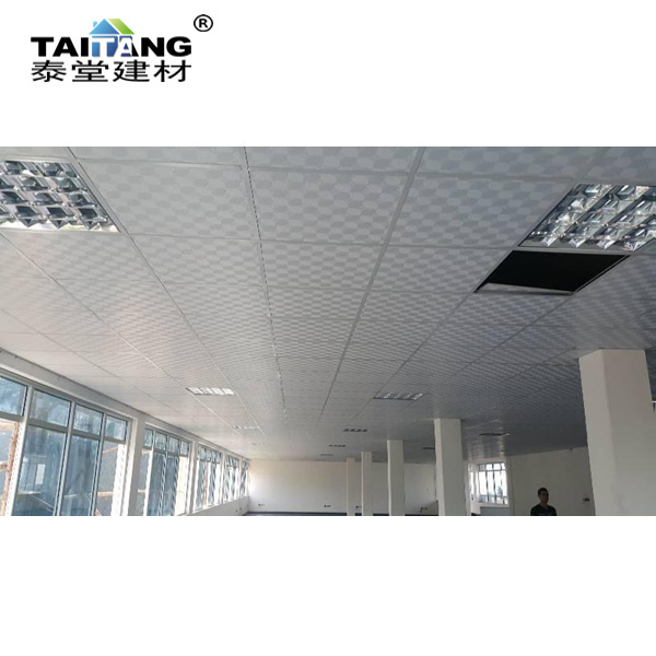 60x60 PVC Laminated Gypsum Ceiling