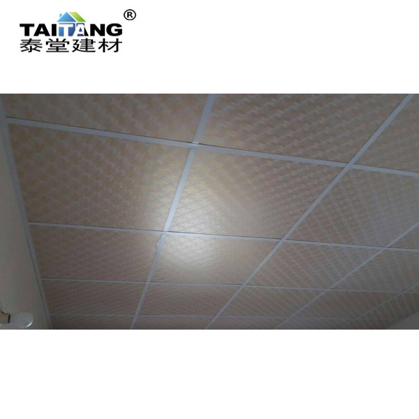 60x60 PVC Laminated Gypsum Ceiling