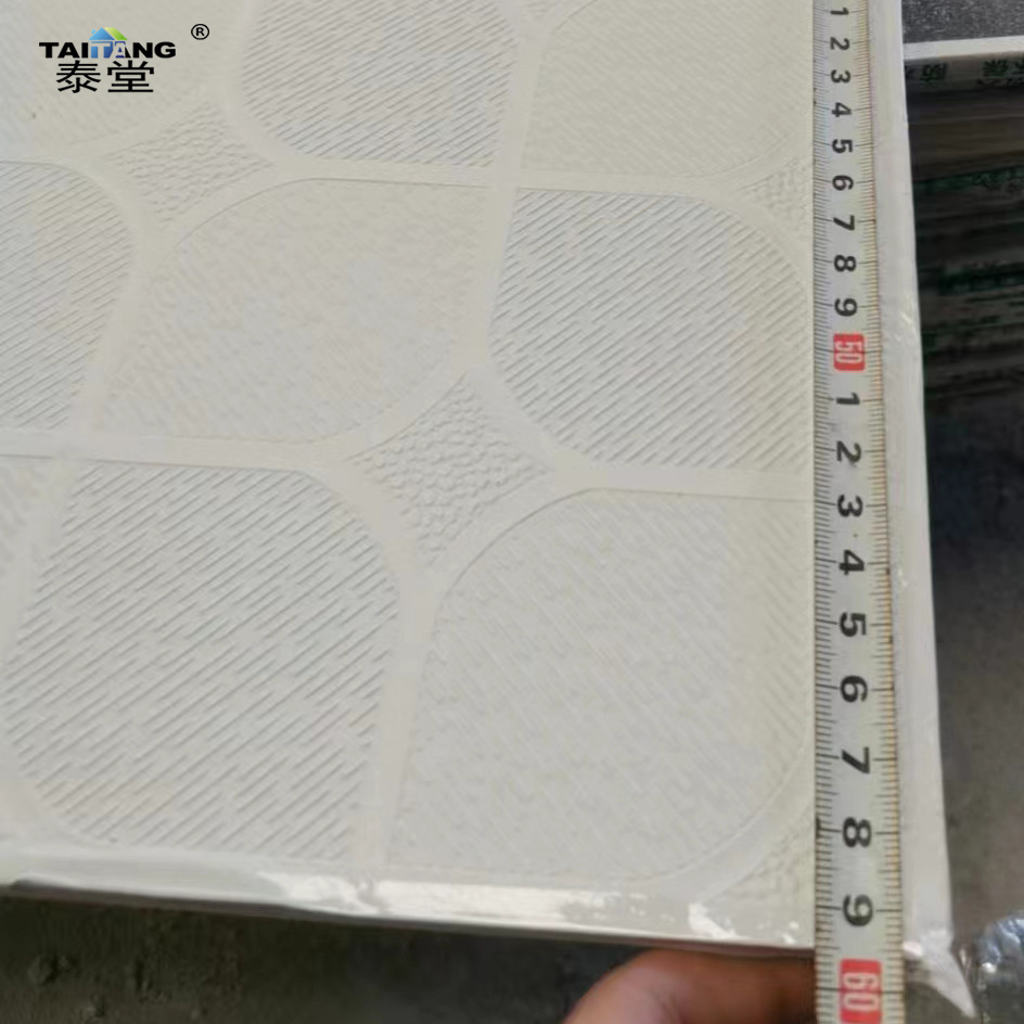 1200X600 Pvc Gypsum Panel Dalle De Plafond En 60X60 Vinyl Faced Gypsum Board With Aluminum Foil