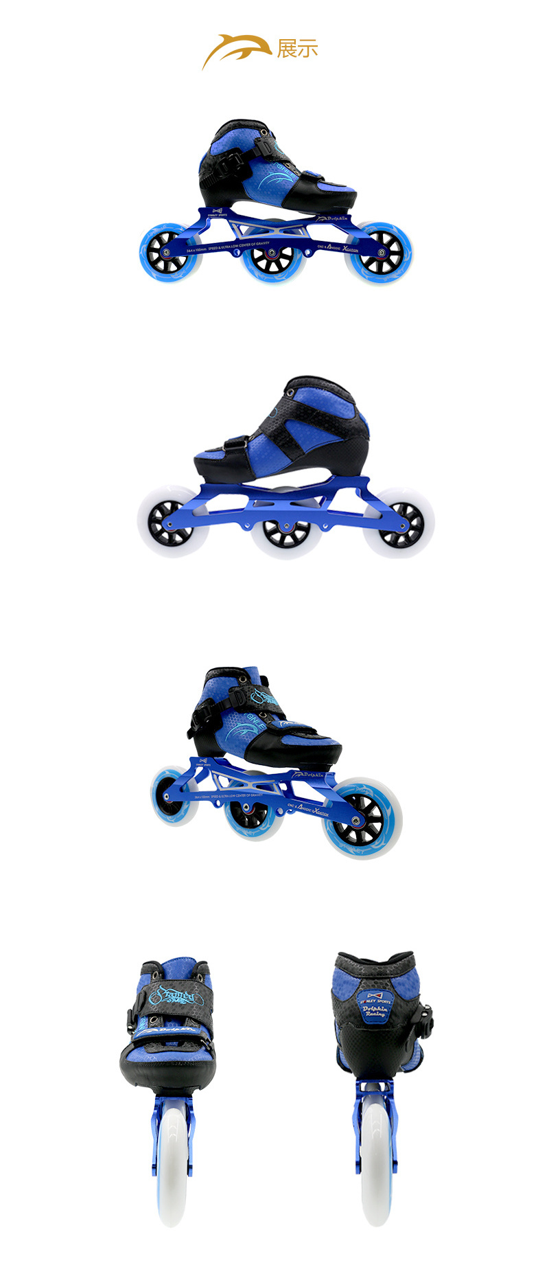 Factory Production Custom OEM Kids Adjustable 4 Size Boot Both 3&4 Wheel Nylon Fiber Roller Inline Speed Skates