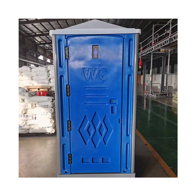 Cheap Price Mobile Portable Toilet Public Plastic Mobile Toilet