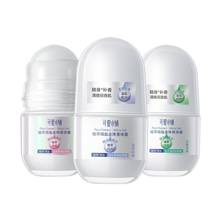 OBM OEM ODM Lovely Shop Deodorant Stick Roll on Bottle Shield Crystal Customize Organic Natural for Women Female 50g White