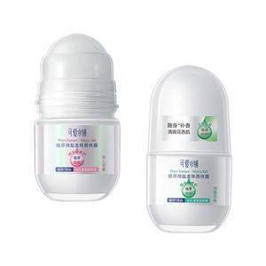 OBM OEM ODM Lovely Shop Deodorant Stick Roll on Bottle Shield Crystal Customize Organic Natural for Women Female 50g White