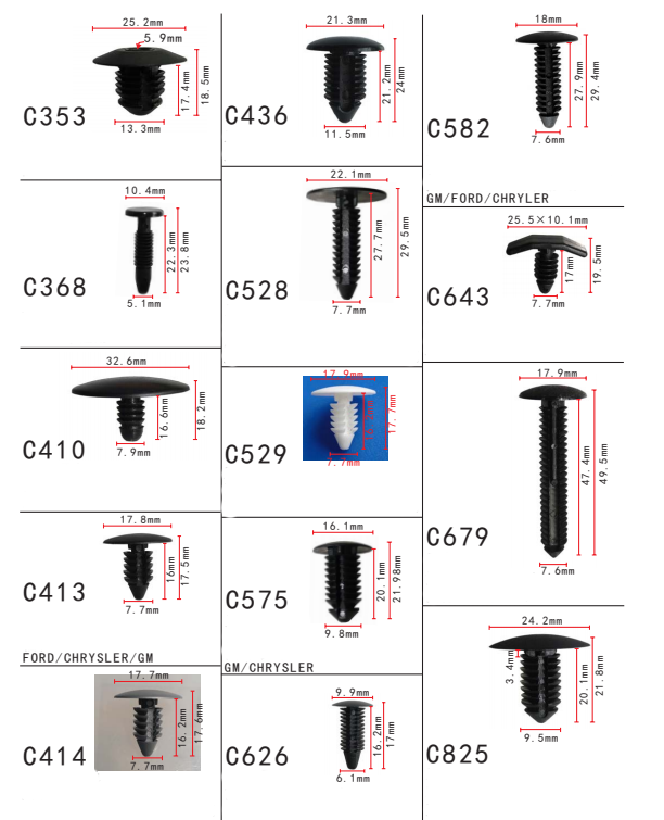 Automotive Push Clip Rivet 1595864 1605396 Christmas Tree Clips Fasteners Auto Trim Clips Tree Retainer