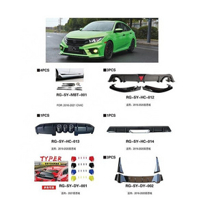 Tiypeo High Quality Automotive Rear Diffuser ABS Automotive Rear Bumper Lip Suitable for Honda Civic