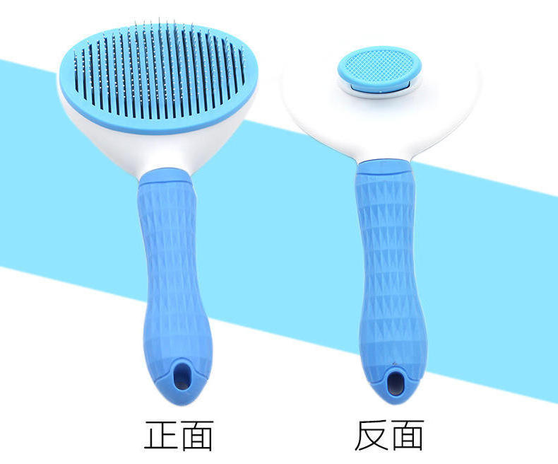 Pet Grooming Cat Deshedding Brush Self Clean Pet Dog Massaging Brush For  Short and Long Hair Animal