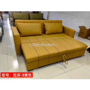 Simple Sofa Bed Manufacturer's Direct Selling  Double Person Folding Lazy Person Sofa