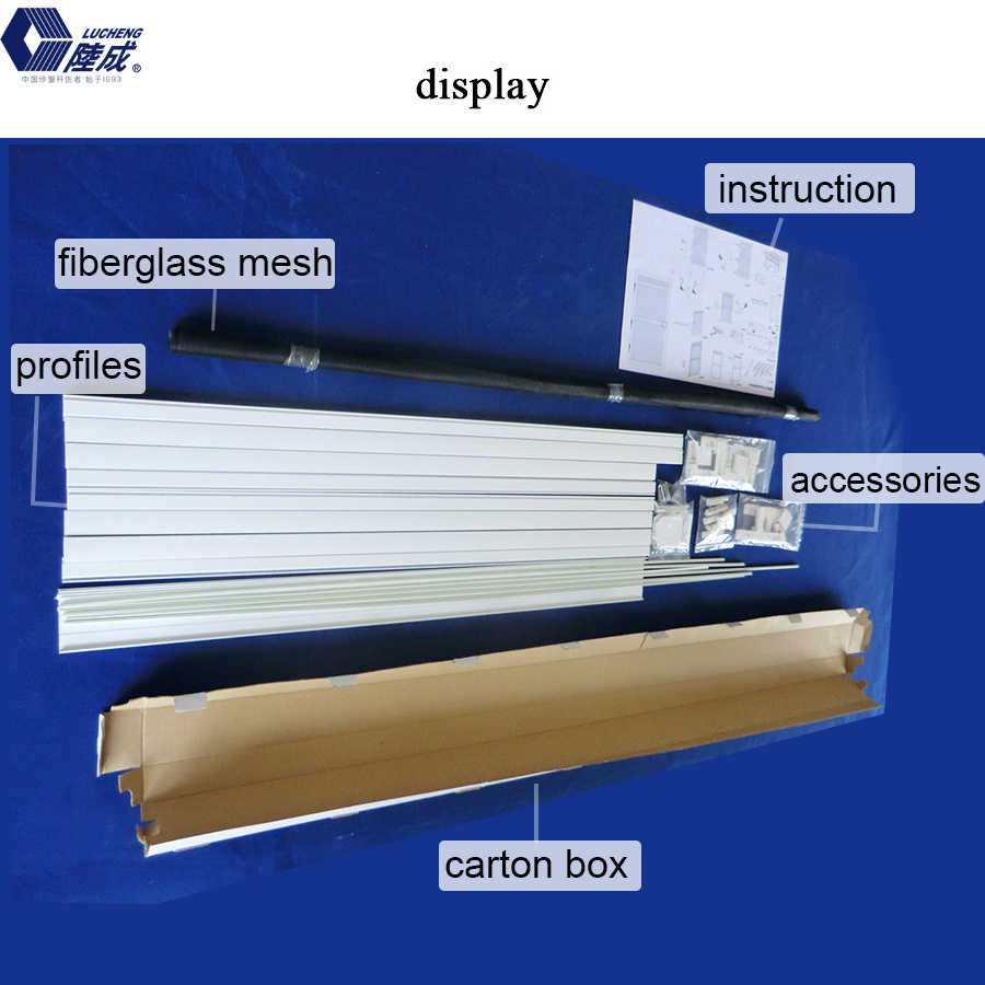 CE certificate mosquito net door with aluminum frame fly screen