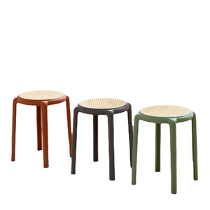 Plastic Round Stool Stackable Indoor Outdoor Chair Furniture Home Garden Patio