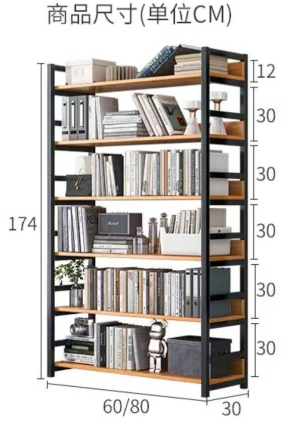 Bookshelf, 5-Tier Tall Bookcase Rustic Wood Book Shelf Modern Shelf Storage Organizer Steel Frame, Multipurpose Bookshelf