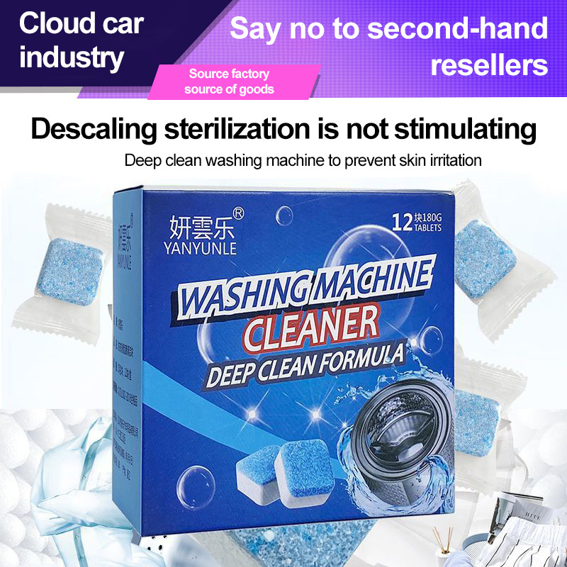 Washing machine cleaner Deep cleaning removes stains Washing machine cleaner effervescent tablets