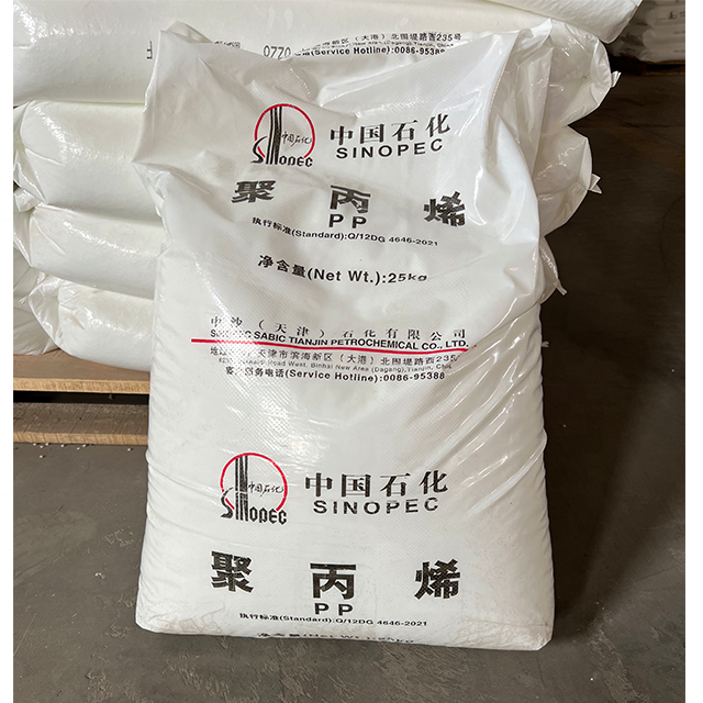 pvc homopolymer resin plastic packaging raw materials