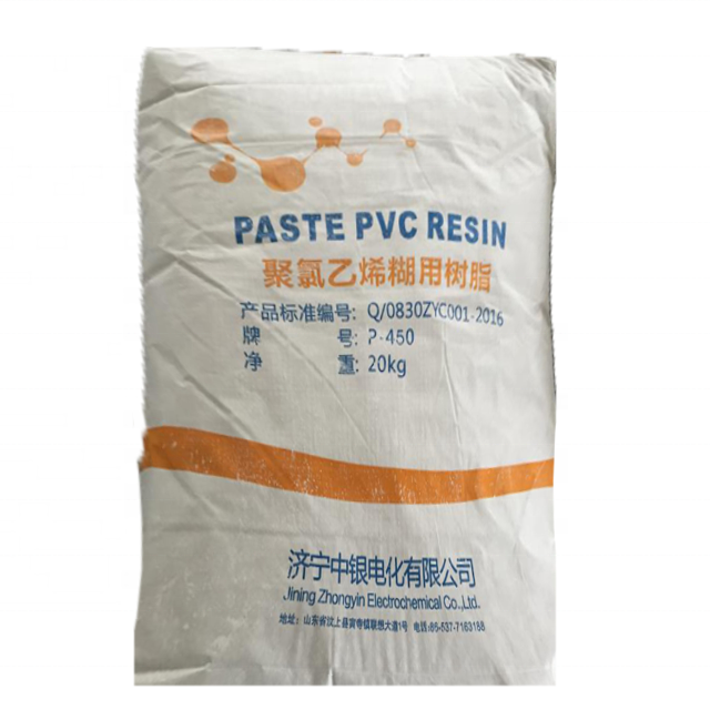 Paste Pvc Resins Best Price Chemical Compound Polyvinyl Chloride powder from China