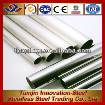 stainless steel pipe scrap