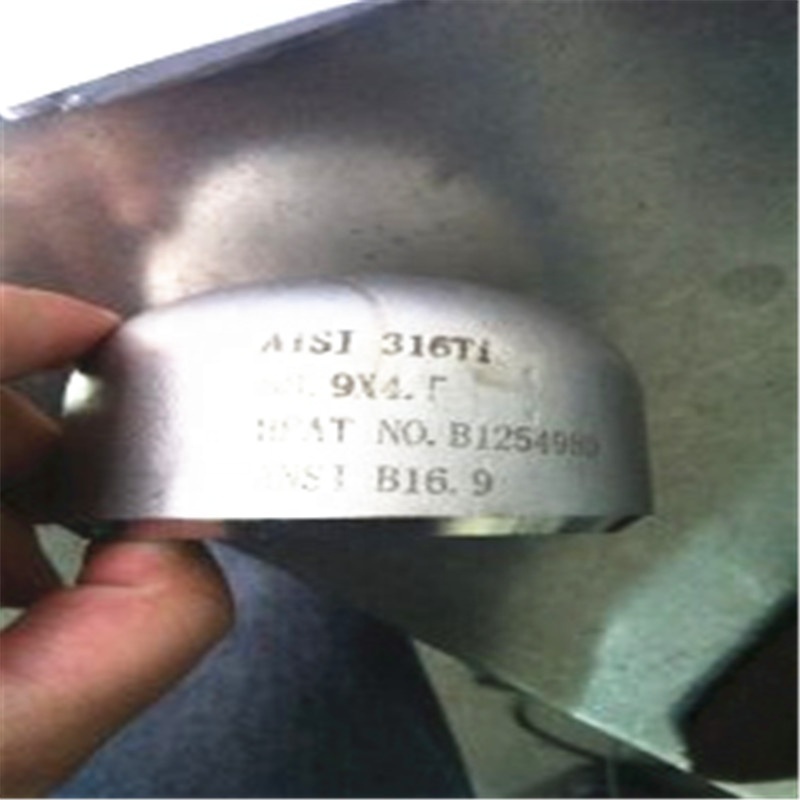 8 Inch stainless steel pipe cap  pipe end cap  head pipe cap