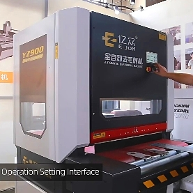 Ejon YZ1000SS All IN ONE belt brush grinding deburring finishing machine drawing sheet metal edge deburring rust sanding machine