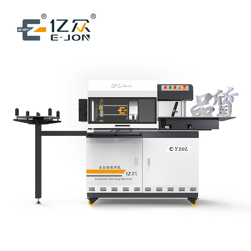 Ejon Y20L outdoor neon sign making equipment auto letter bender for 3D signage Trimcap channel letter bending machine