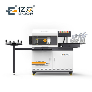 Ejon Y20L outdoor neon sign making equipment auto letter bender for 3D signage Trimcap channel letter bending machine