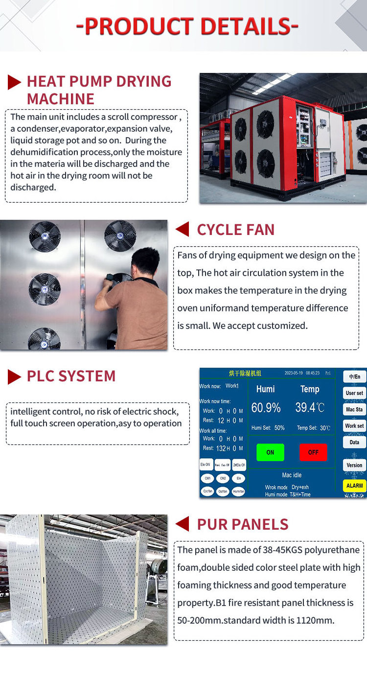 heat pump dryer drying room for industrial use tobacco fruit tea leaf ...
