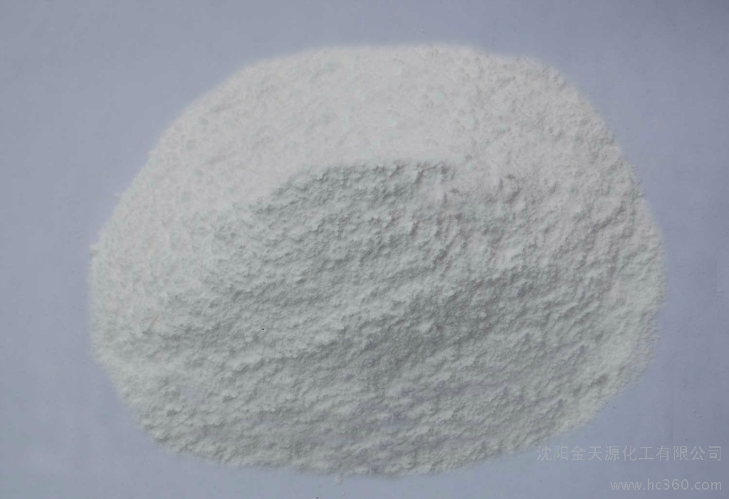 Pvc ca/zn heat stabilizer Environmental Ca Zn Stabilizer pvc stabilizer additives 99% lead stearate