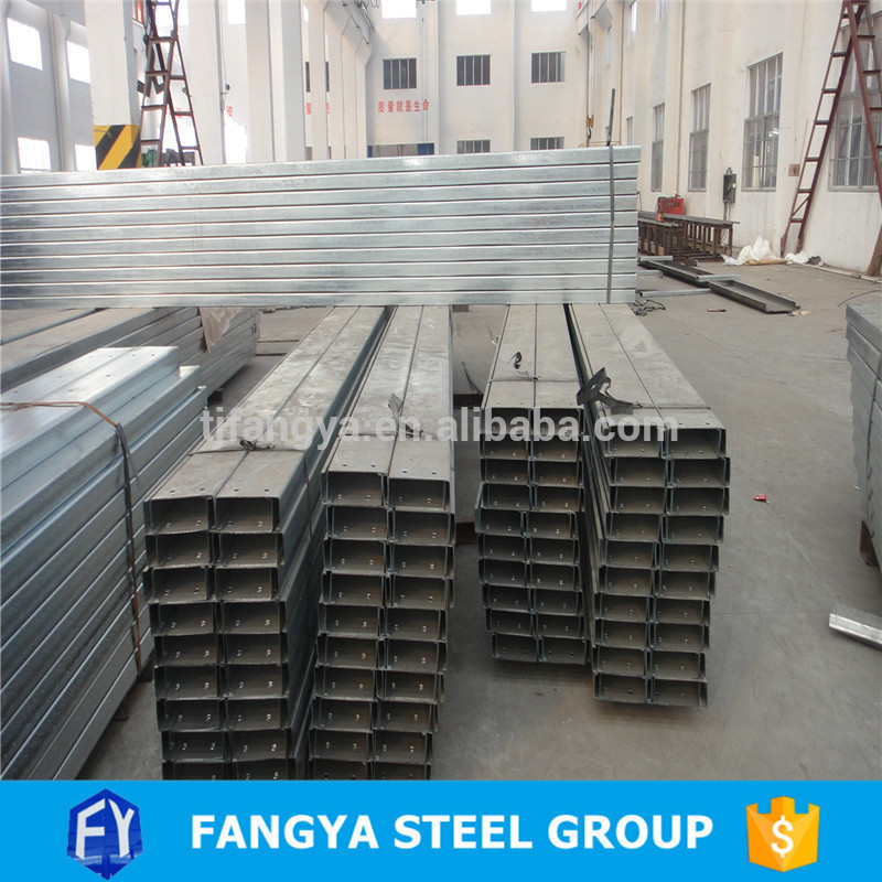 C beam  hot rolled z purlin galvanized c purlin cheap price