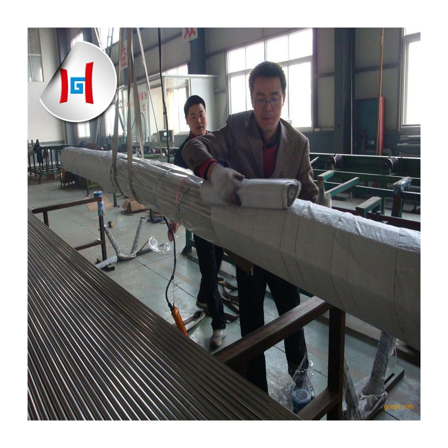 Tube Thickness 0.24mm 1mm 3mm Seamless Stainless Steel Pipe/Tube Seamless  Pipe Price