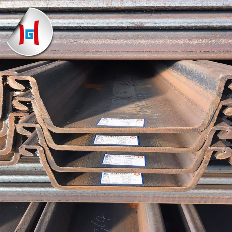 SY295 SYW295 S355JOC Grade and JIS standard steel sheet pile price list