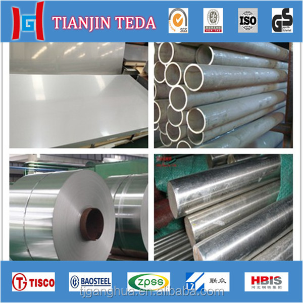 china 401 403 404 stainless steel